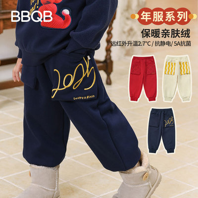 minizone绣花加绒儿童卫裤休闲裤