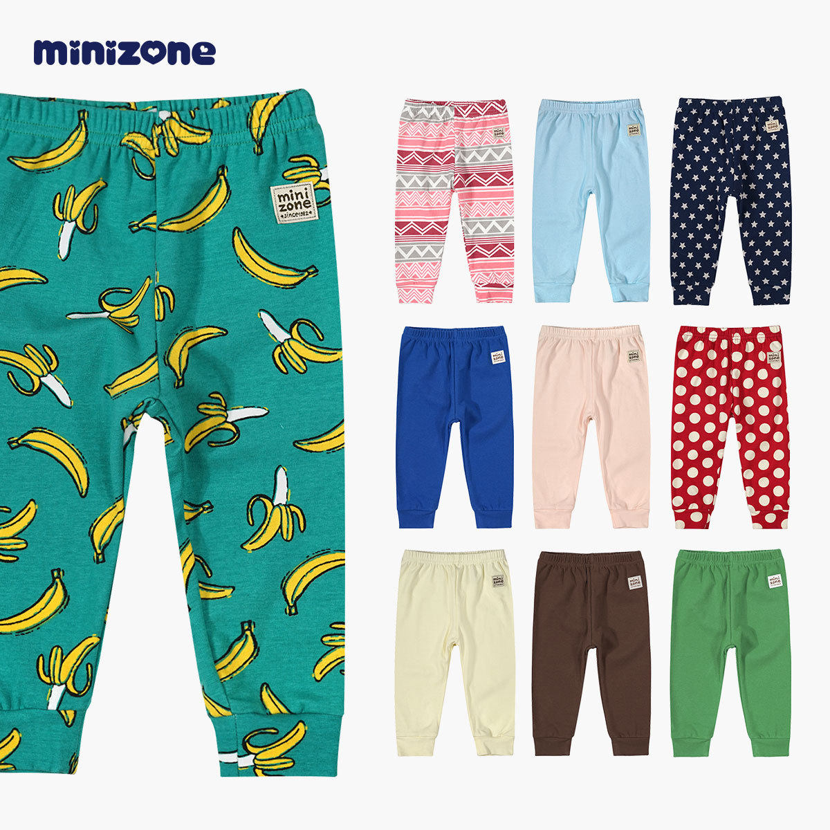 minizone棉质运动印花休闲裤