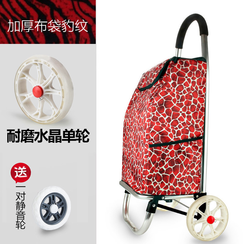 爱格购物车买菜车小拉车可折叠手拉车爬楼梯便携拖车手推车拉杠车