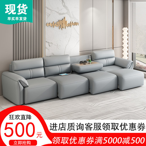 真皮沙发床现代简约意式电动遥控伸缩客厅轻奢大中小户型沙发床