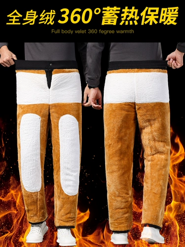 南极人 Зимние утепленные штаны, повседневные брюки, пуховик, для среднего возраста