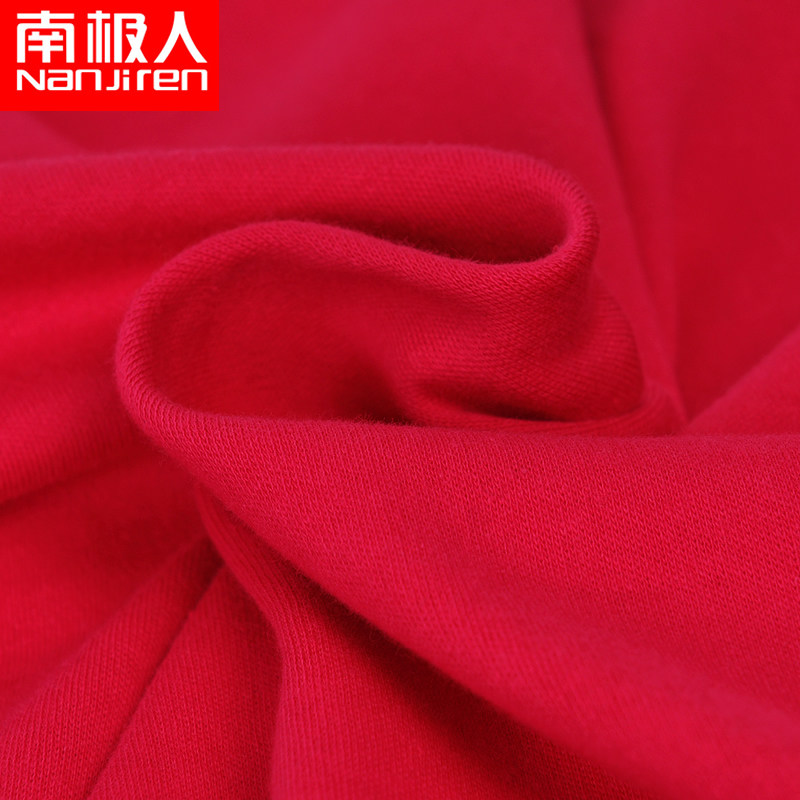 Sous-vêtement thermo Mode Eco Coton en coton - Ref 765499 Image 4