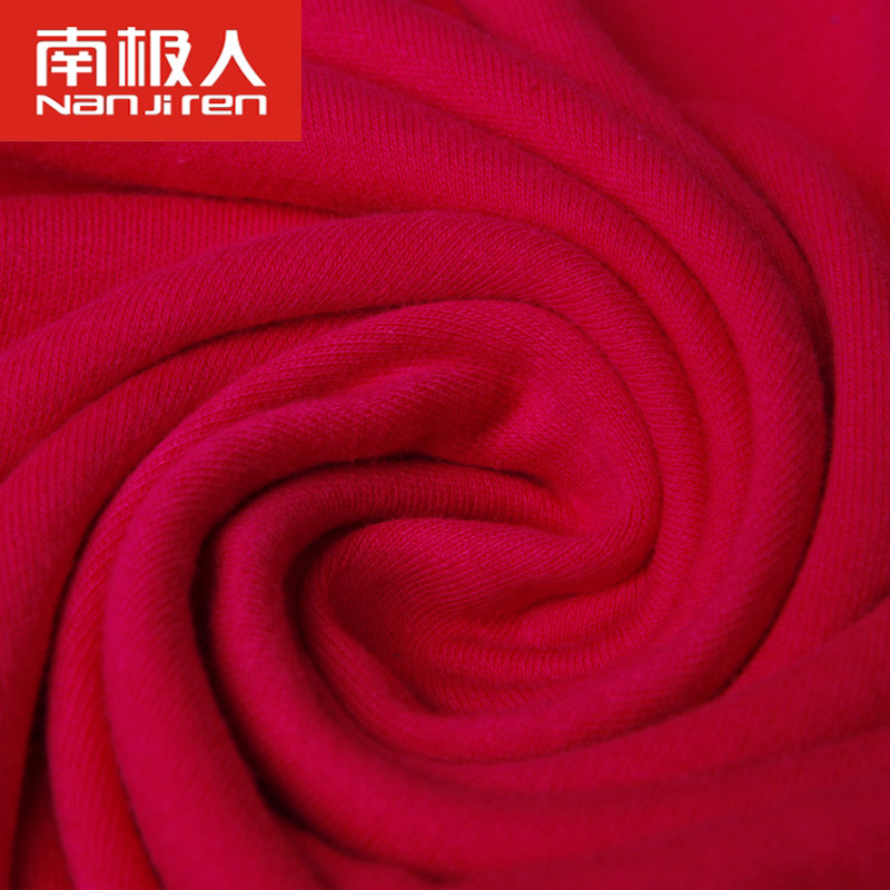 Sous-vêtement thermo Mode Eco Coton en coton - Ref 765499 Image 5