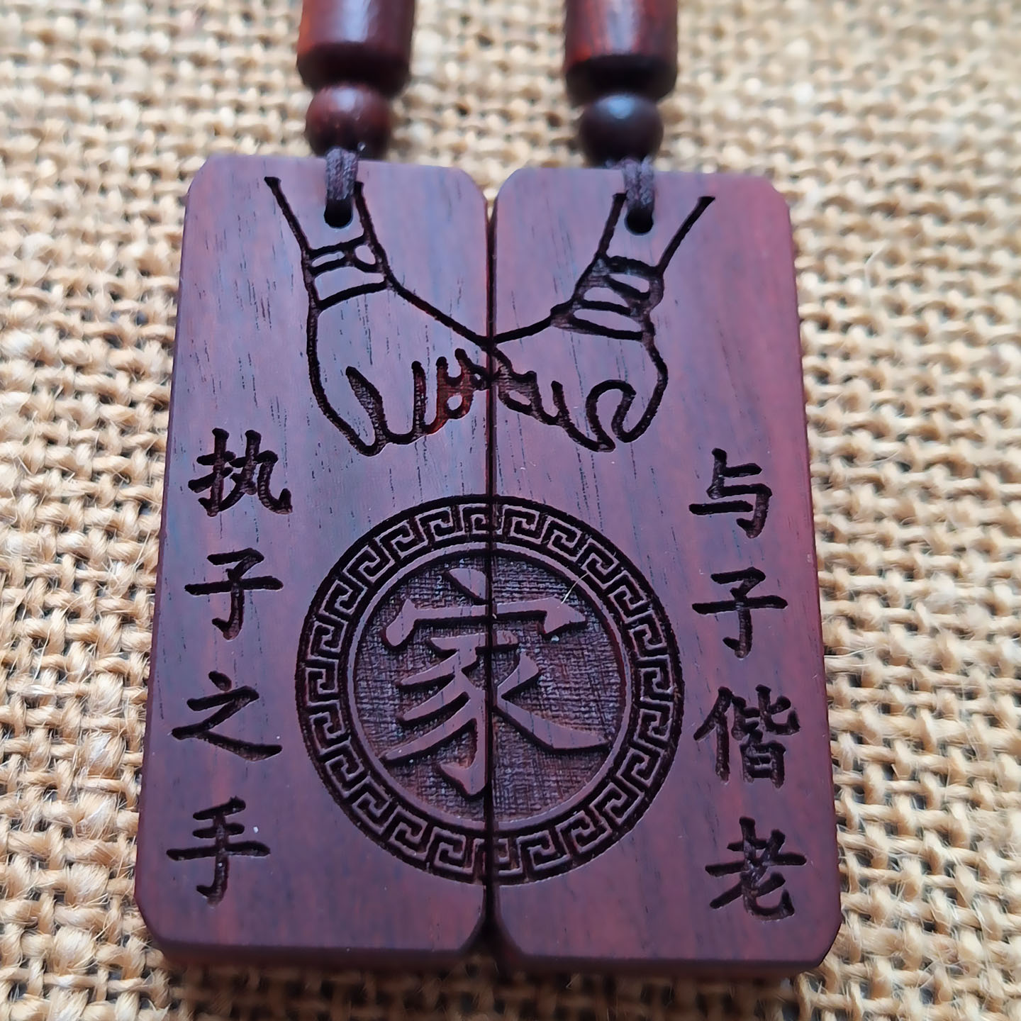定制情侣项链情人节礼物