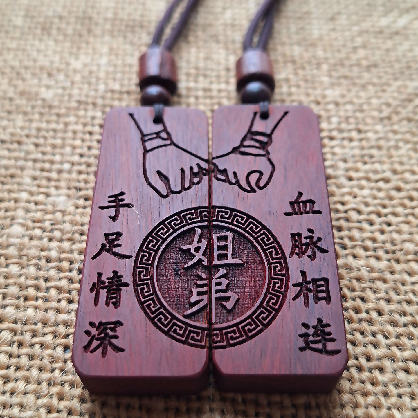 定制姐弟一对雕刻刻字项链