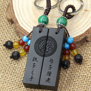 定制黑檀木情人节礼物一对刻字七夕礼品男女创意情侣印章钥匙扣链