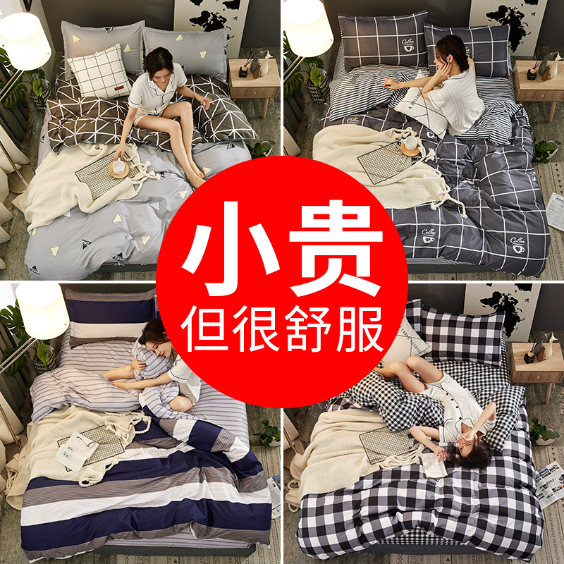 12月7号:0点淘宝优惠券汇总,先抢券,手慢无!