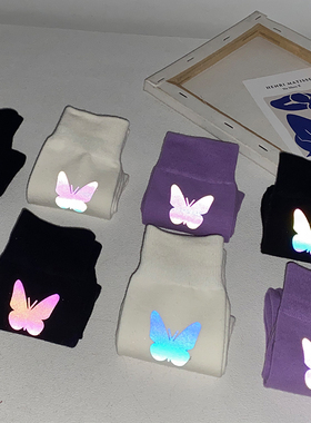 反光袜子女秋冬中筒袜ins风网红超火蝴蝶袜可爱日系JK运动风袜子