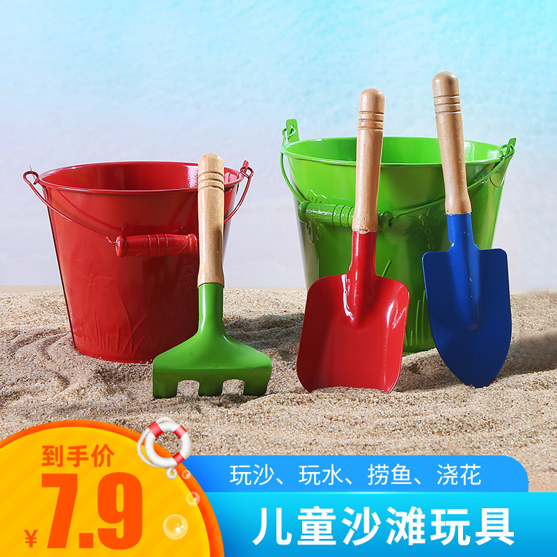沙滩玩沙工具沙滩玩具挖沙玩具儿童小铁铲子铁桶套装加厚户外挖土