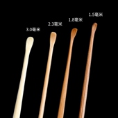 天艺竹柄采耳工具老竹柄煤竹抠耳朵掏耳勺套装 家用挖耳勺耳扒1.5