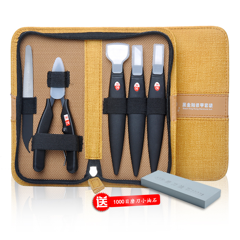 天艺专业修脚刀套装甲沟灰指甲刀炎去死皮防滑扬州三把刀修脚工具