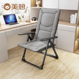 Складной обучающий диван для сна для школьников