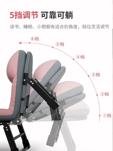 Mei Rest Folding Sheet Lilece Office Lunch Break Lounge Открытие культовых артефактов маршировать переносную простую простую кровать.