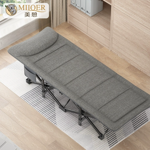 Mei Rest Складная кровать односпальная кровать обеденный перерыв -это простая, а портативная, портативная военная кровать офис, носовой засып