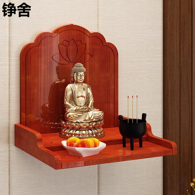 佛龛实木供台壁挂式家用供桌佛柜观音财神供奉台牌位架子神龛吊柜