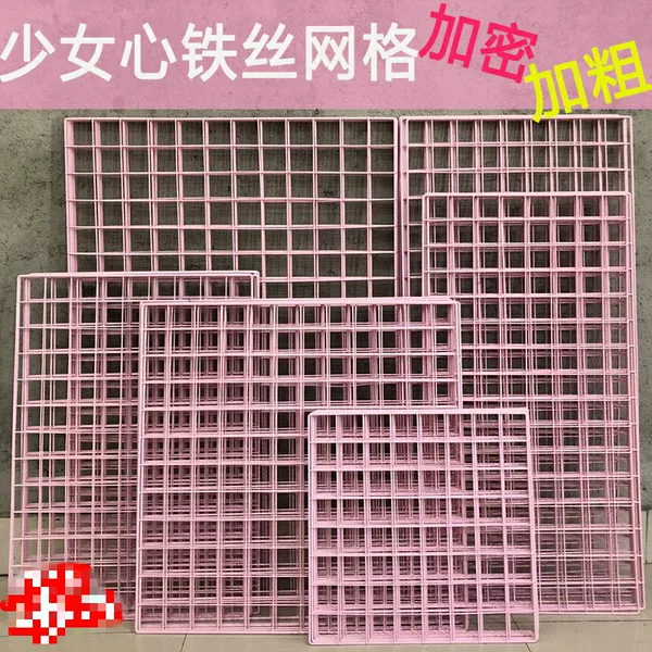 Товары от 雅舍旗舰店