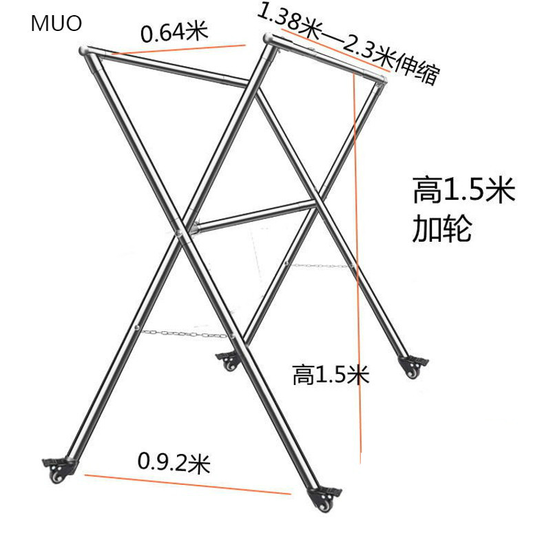 304不锈钢晾衣架落地折叠加粗户外防风大衣架晒被子床单收纳器