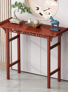新中式玄关桌中堂条案长条桌入户门厅玄关台翘头条几案台供桌家用