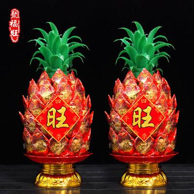 莲花凤梨糖塔旺来闽南潮汕拜拜用品初一十五供佛彷真凤梨莲花糖塔