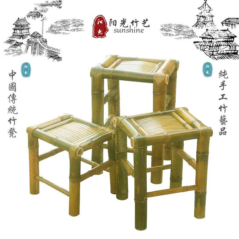 家用竹椅子儿童靠背椅竹编藤椅老人坐椅农村手工竹凳子复古餐椅