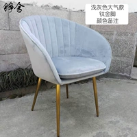 Модернизированный атмосферный стиль светло -серый серо -матово -маточный поперечный кросс -цветовой замечания подушка случайная