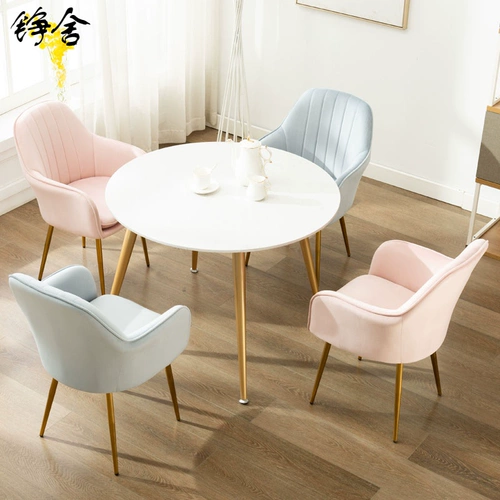 Скандинавский современный стул для отдыха, дома, обеденный стул, светлый роскошный стиль, красота, интернет-стул знаменитостей, спинка, макияж, маникюр, туалетный стул