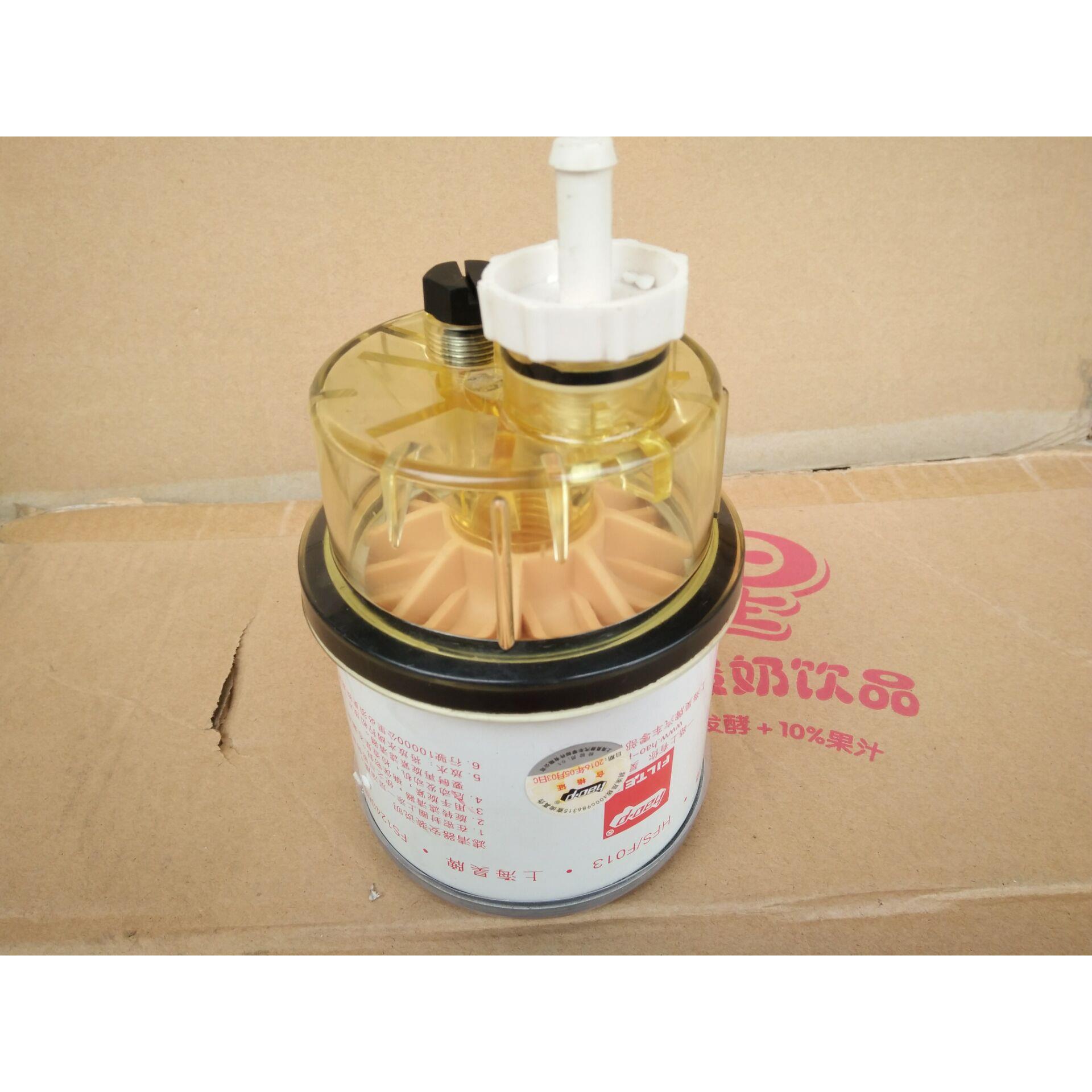 适用于柳工906临工60玉柴60-8油水分离器 FS1240油水分离器柴滤