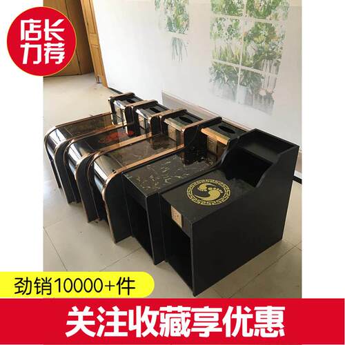 足浴沙发茶几美甲躺椅边几洗浴沐足按摩洗脚修脚桌子足疗小茶几柜 - 封面