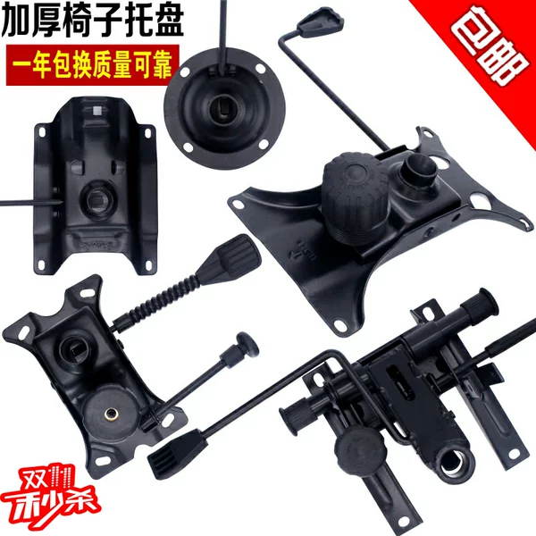 Товары от 铮舍旗舰店