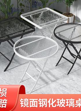 奶茶店户外折叠桌网红阳台小桌子家用钢化玻璃简易餐桌茶几圆桌椅