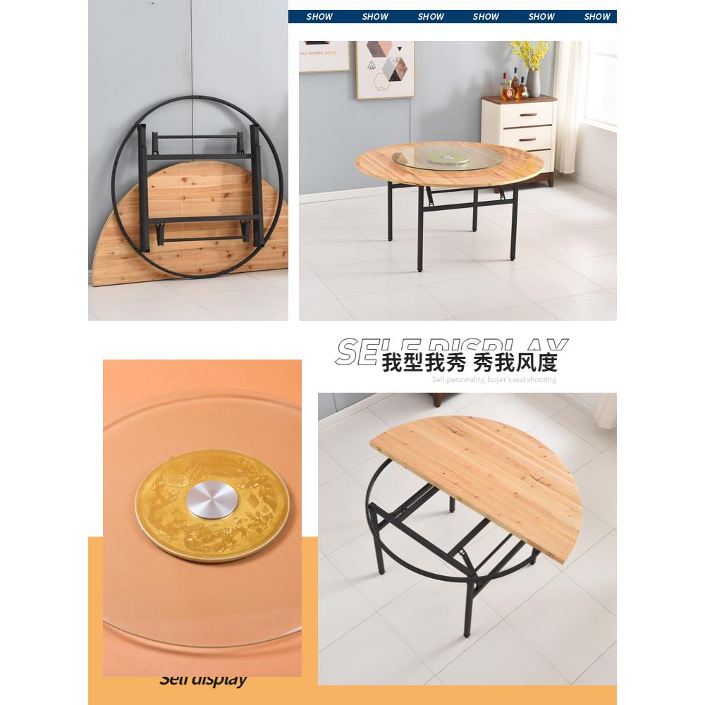 加厚大圆桌面板折叠家用实木圆台面转盘10圆形对折简易餐桌20酒店