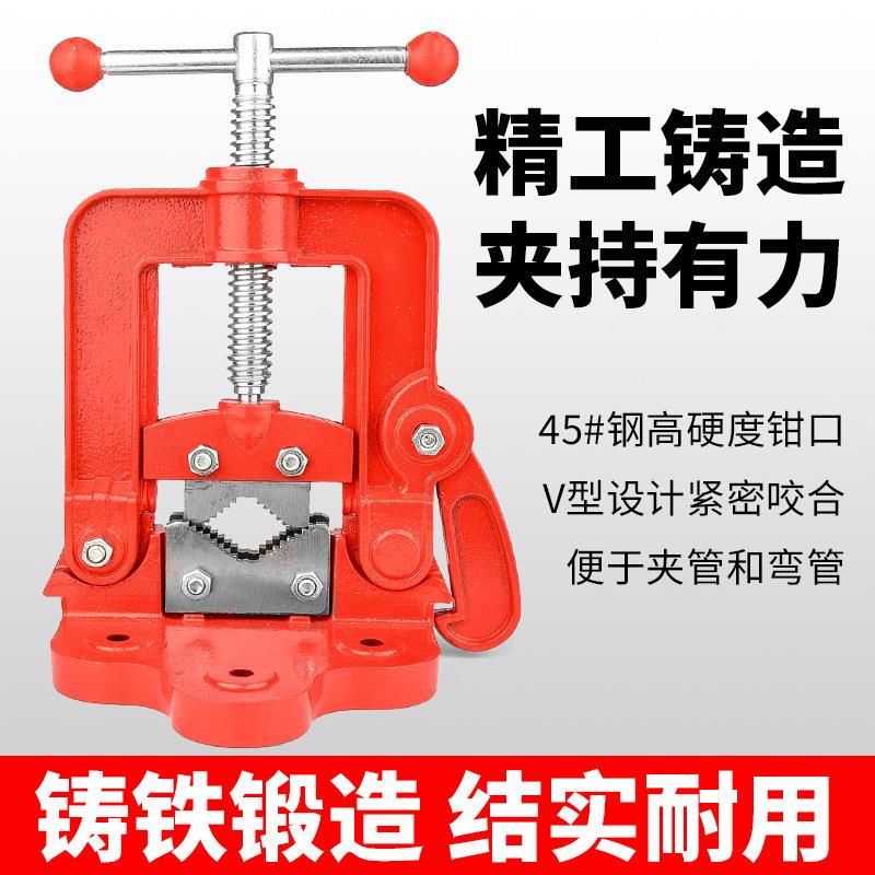 龙门钳重型管子台虎钳夹管台钳小型家用龙门台钳工作台管子压力钳