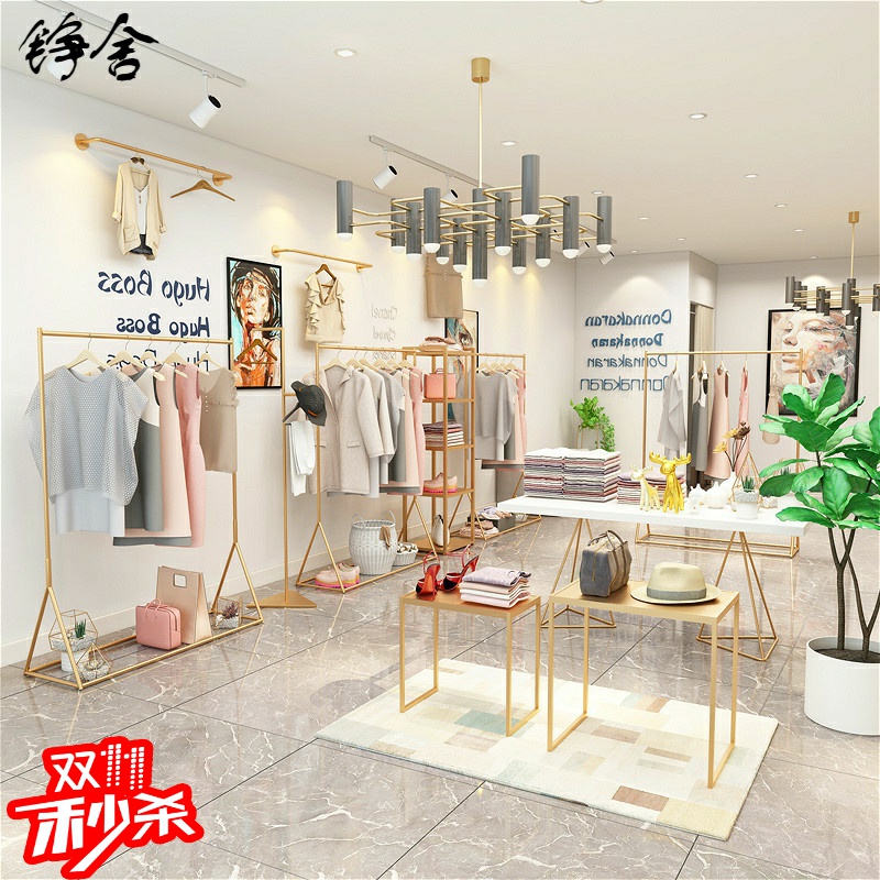 店铺装修设计服装架金色女装店上墙货架服装店展示架落地式挂衣架券后74.08元
