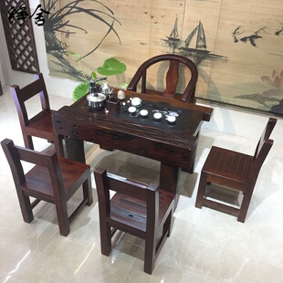 老新款铮舍船椅组合阳台泡家用小茶台实木茶桌船板茶几简约现代
