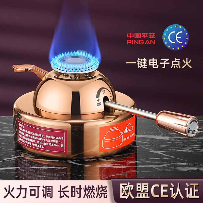 充气式电子点火炉芯单人小火锅一人一锅配件户外位上火锅炉具