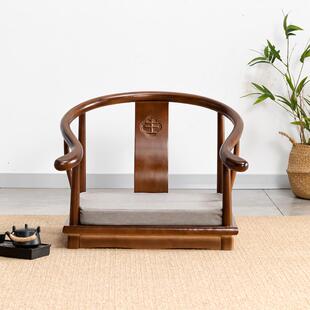 席地榻榻米圈椅无腿座椅中式实木靠背主人椅子日式地椅炕椅飘窗椅