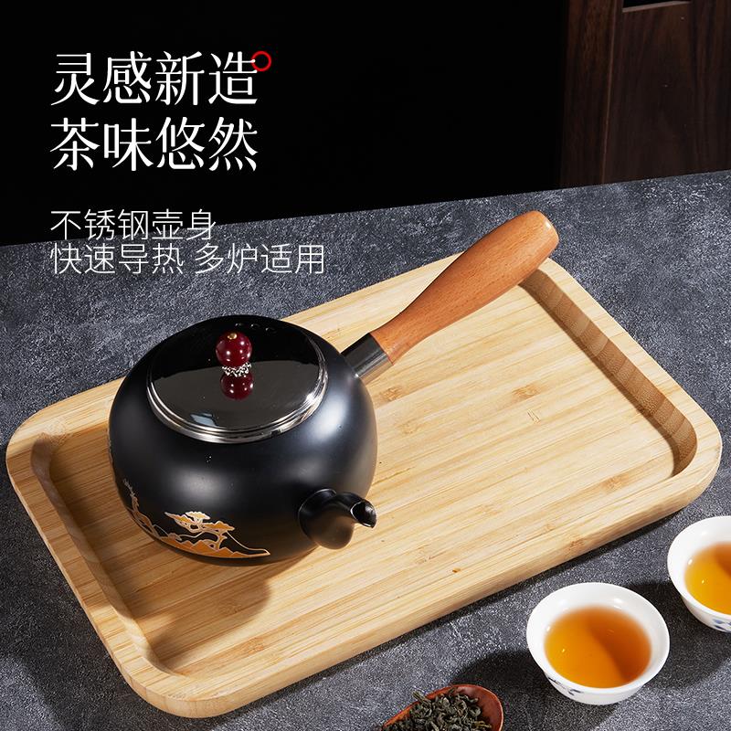 不锈钢电磁炉烧水壶加厚黑晶炉水壶户外围炉碳烤炉烧水壶泡茶壶