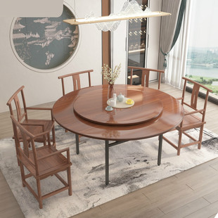 新中式 大圆桌面板家用实木餐桌转盘酒店餐厅台面饭桌饭店用10人桌