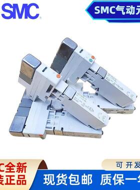 SMC电磁阀VQ1100/VQ1101/VQ1200/VQ1-5-51/VQC1101N-51/5B/Y/Q