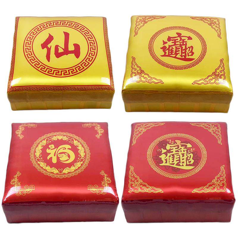 拜凳拜垫磕头打坐垫跪凳加厚印花加厚跪拜凳蒲团方形加厚
