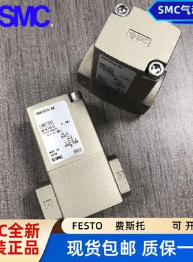 SMC原装气控阀VNA101A-10A/VNA102A-6A-8A/VNAA-15A-B/203A-20