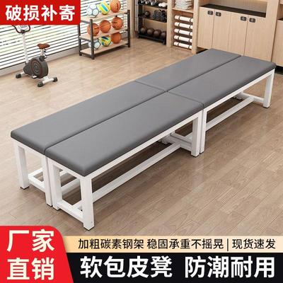 换鞋凳软包长条凳子健身房床尾凳浴室更衣室沙发凳服装店长凳餐椅