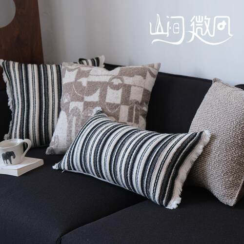 侘寂风中古风抱枕咖色靠包靠枕黑白色样板间高级感沙发靠垫腰枕