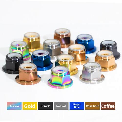 彩色钛合金法兰防松螺母正牙M2-M8尼龙圈自锁螺母螺帽航拍配件