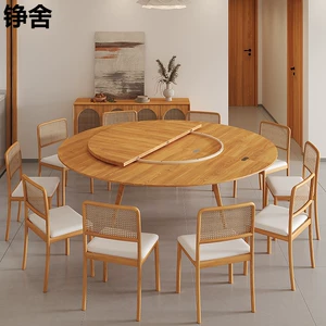 [原木色酒店包厢折叠大圆桌台面桌面面板10/15/20人家用圆形定制]