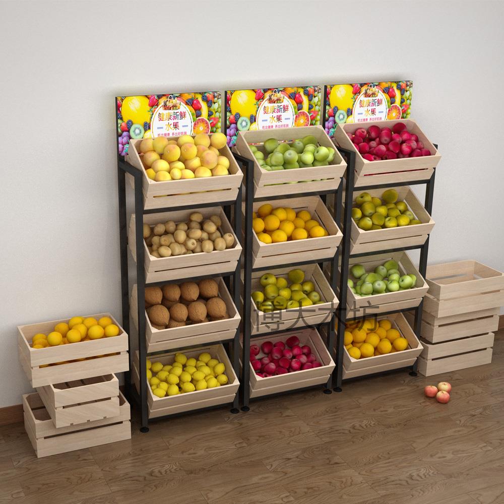 钢木超市水果架果蔬架水果店货架百果园堆头生鲜展示架定制博大
