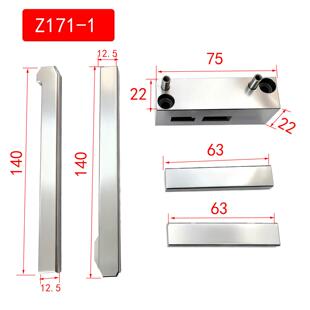 拉钩锁紧装 置HASCO标准模具扣机Z171 Z170 锁模扣开闭器