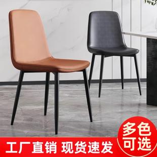 北欧简约软包餐椅家用轻奢高级化妆凳餐厅咖啡店酒店商用靠背椅子
