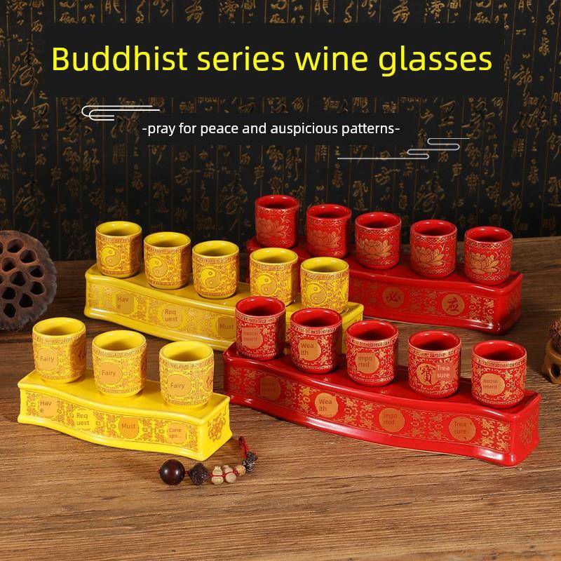 陶瓷莲花供酒杯茶杯用供佛水杯佛前酒杯招财供杯道家贡杯