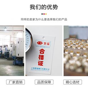 标准气体减压阀YB12X-1.3T混合高气2升4升8升小钢瓶调节器 繁瑞